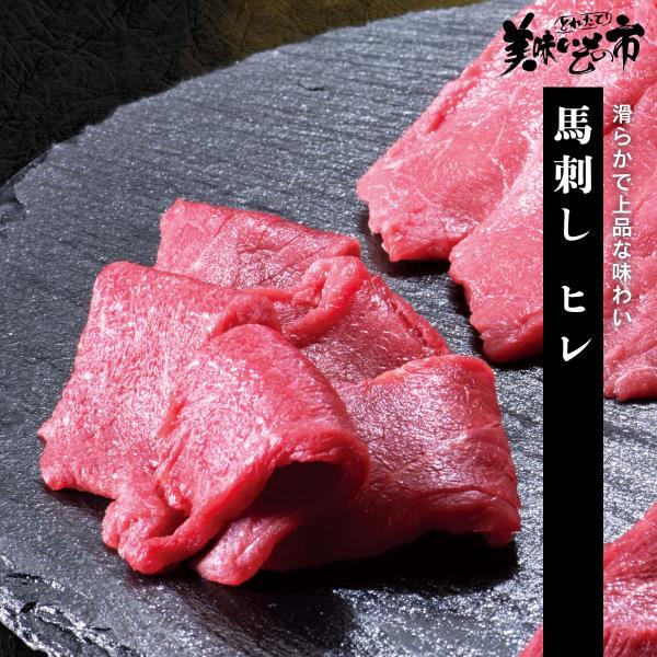 umaimonoichi_087613