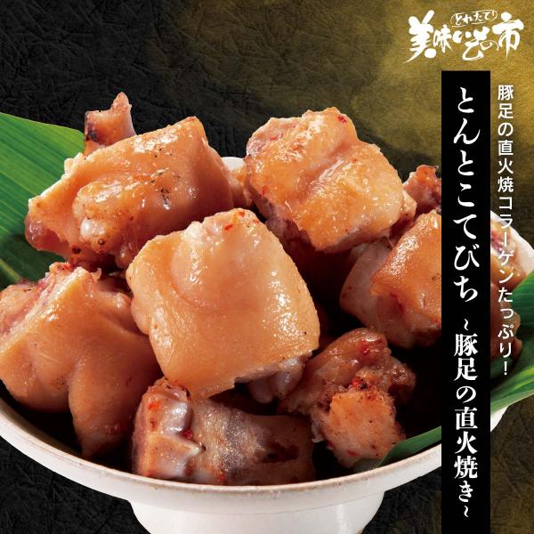 [Release date: November 6, 2023]