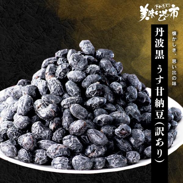 [Release date: January 6, 2025]