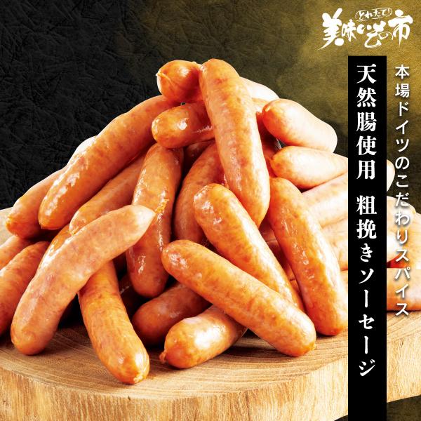 [Release date: June 30, 2025]