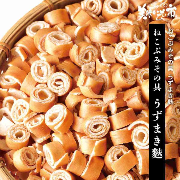 [Release date: September 1, 2021]