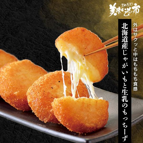 [Release date: September 1, 2022]