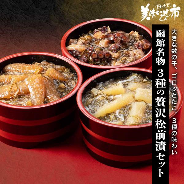 [Release date: August 6, 2025]