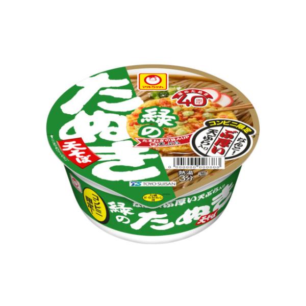 ☆限定NEW小粒☆たっぷり山盛り♡【300g昔ながらの『とんぼ玉』さざれ