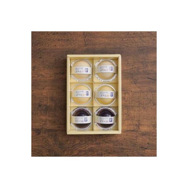 岡山大学との産学連携で誕生した『岡大農場』ブランドのシリーズ！！岡山大学農学部で育てられた白桃・黄金桃・ぶどうを使用したフルーツプリンとゼリーの詰合せ。それぞれの果実をピューレにし、口どけ滑らかなフルーツプリンと瑞々しいフルーツゼリーに仕上...