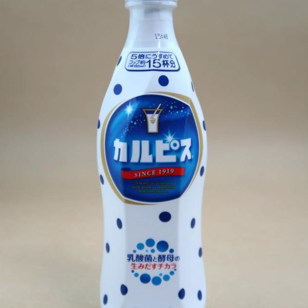 umairadotcom_0000001