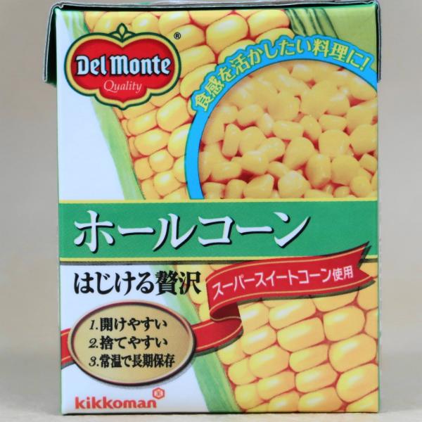 デルモンテ ホールコーン はじける贅沢 紙パック 380g スーパースイートコーン使用 粒とうもろこし Buyee Buyee 日本の通販商品 オークションの代理入札 代理購入