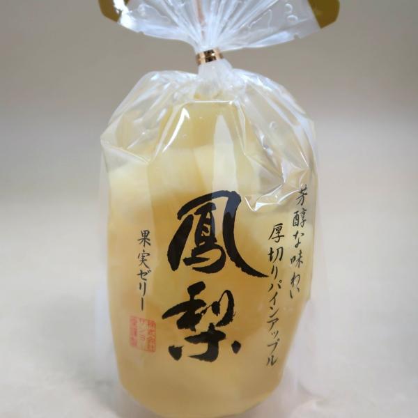 T[@؂PipCAbvjʎ[[@350g