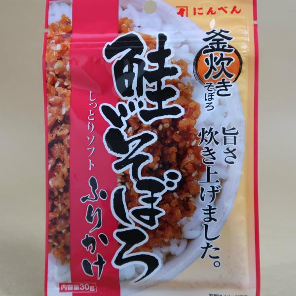 ɂׂ@Ƃ\tgӂ肩@ڂ@30g