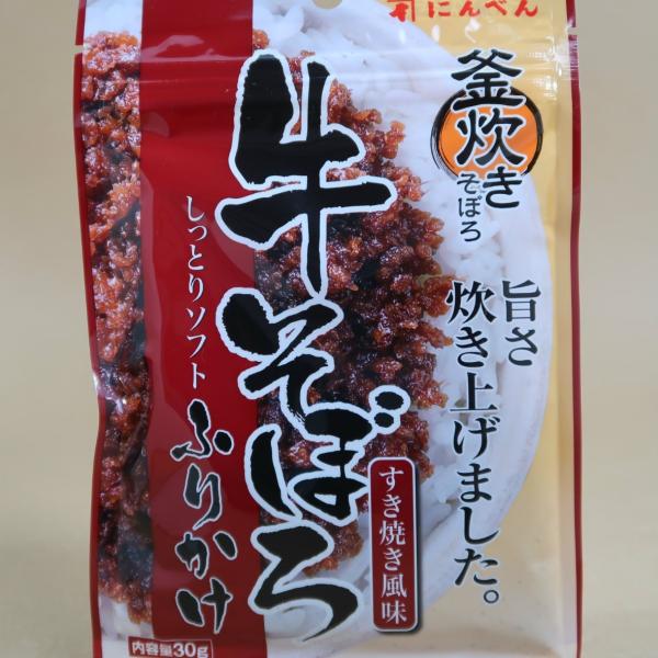 ɂׂ@Ƃ\tgӂ肩@ڂ@Ă@30g