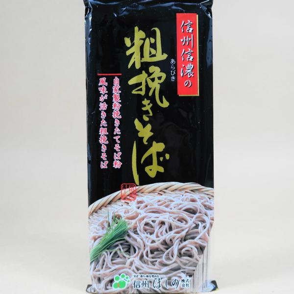 MZ̑e҂΁@200gi앨Yj