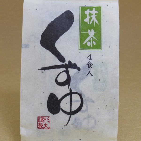 スギマル くずゆ 抹茶 ( 30g*4食入 )/ スギマル