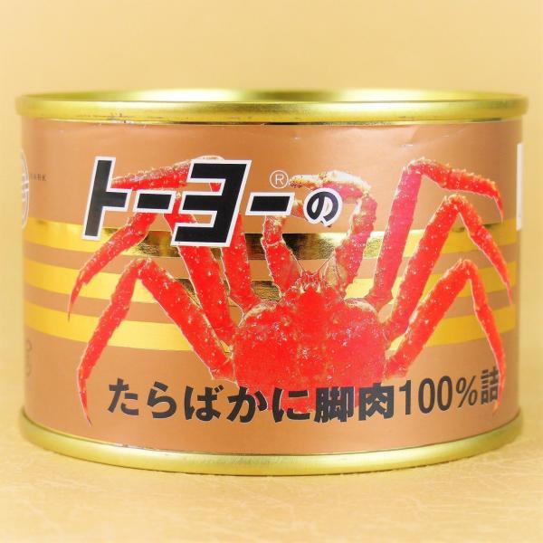 タラバガニ　缶　6缶 タラバガニ 缶 6缶