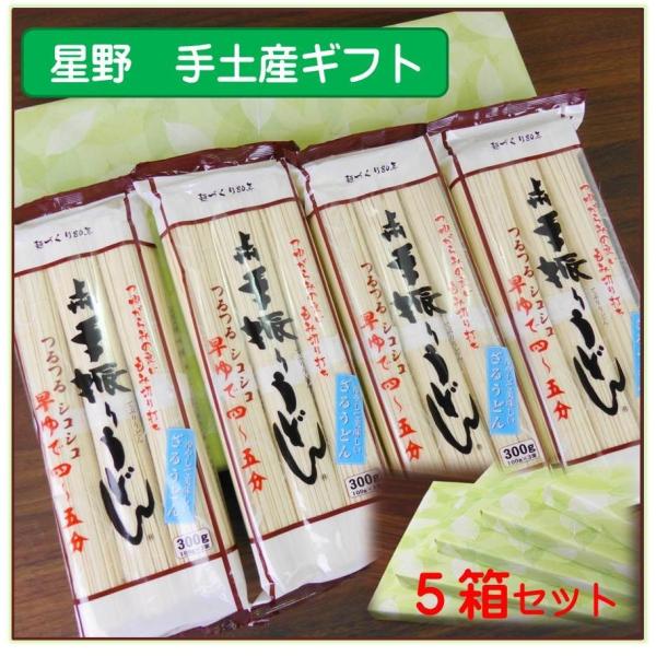 U肤ǂ@300g×4܁@ϔyYMtgÊ@Ήi@ 5Zbg