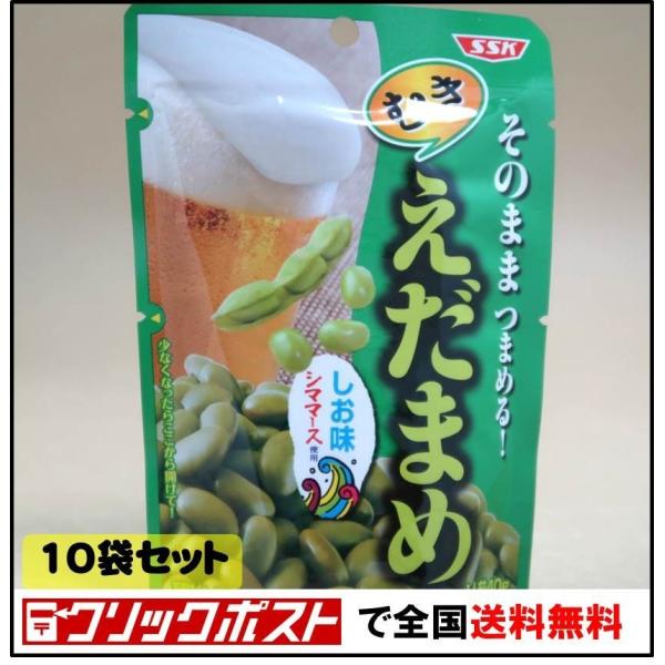 SSK@̂܂܂܂߂Iނ܂10܃Zbg@NbN|Xgi[ցjœ{S@|Xgɂ͂