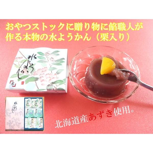 yz QEl̍kCYPOOB悤I蔠i12jɐlC