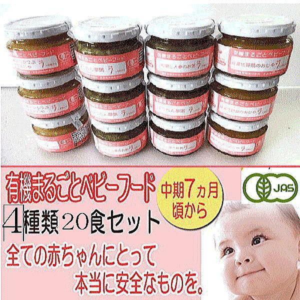 L@xr[t[hi7Aj20HBlCxXg4×e5SES̗L@͔|HׂTCYŉqʂlĂ܂