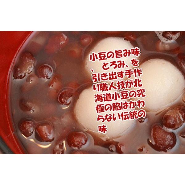 QEl̍񂱁BɁA񂴂ɁAg[XgɁAkCYPOOBq500O×3