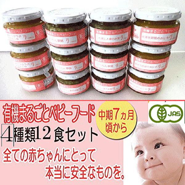 yzL@xr[t[hi7Aj12HBlCxXg4×e3 SES̗L@͔|HׂTCYŉqʂlĂ܂