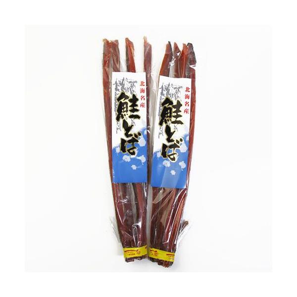 鮭トバ 200g (クール便)