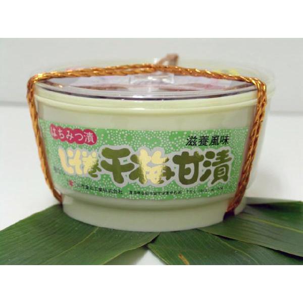 はちみつを使用した、すっぱいものが苦手な方・お子様にも、人気です！【内容量】625g【保存方法】約3ヵ月くらい冷蔵庫に保存【配送方法】冷蔵