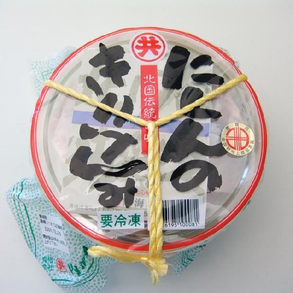 新鮮な鰊の切り身を麹と塩で漬け込み、熟成させた珍味。あつあつご飯に、お酒の肴に、よく合います。【内容量】600g【保存方法】開封して2週間位で食べきる時は冷蔵庫へ（長期保存は小分けして冷凍保存）【配送方法】冷蔵