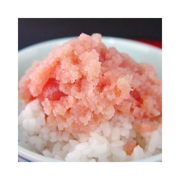 熟成たらこ (バラ) 600g (クール便)