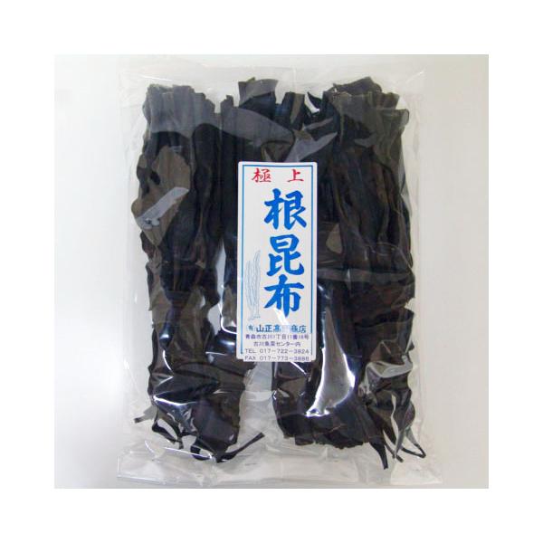根昆布 約3束