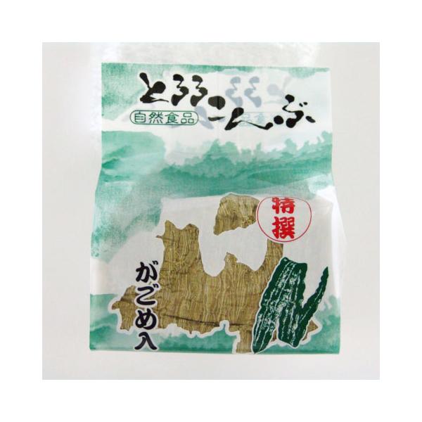 トロロ昆布 70g