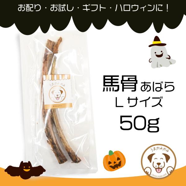 犬用手作り無添加ジャーキー31袋お得セット 犬用手作り無添加ジャーキー31袋お得セット 楽天市場】犬用無