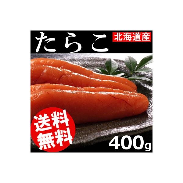 炱 400g  kCY    i 