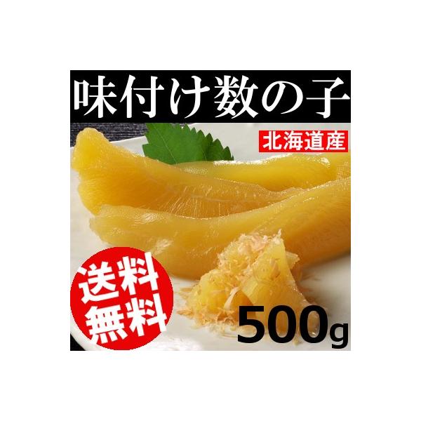 t̎q 500g kCY    i 