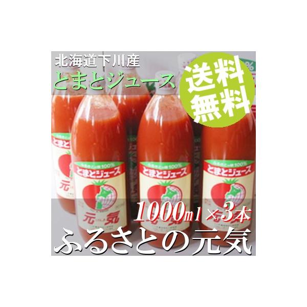 g}gW[X Xg[g 3{ 1Lr  ӂ邳Ƃ̌C 쒬 kC Y  i 