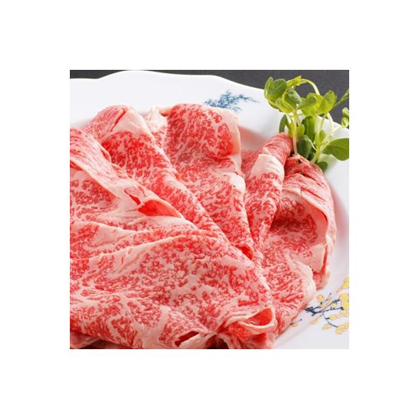すき焼き 牛肉 黒毛和牛 肩ロース 伊萬里牛 伊万里牛 600g 送料無料 贈答品 お取り寄せ