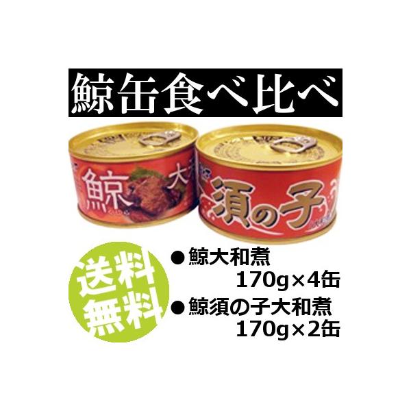 ~ʋl a {̎qa 6 ؂̉ΊY  i 