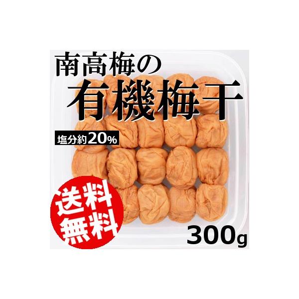 ~ 300g Y 썂~ L@ IBY  i 