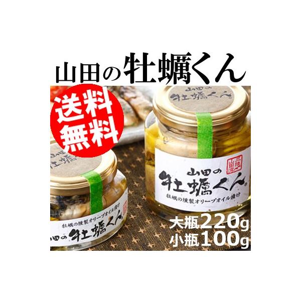 yI[uICЂ OY Rc̉y  i 