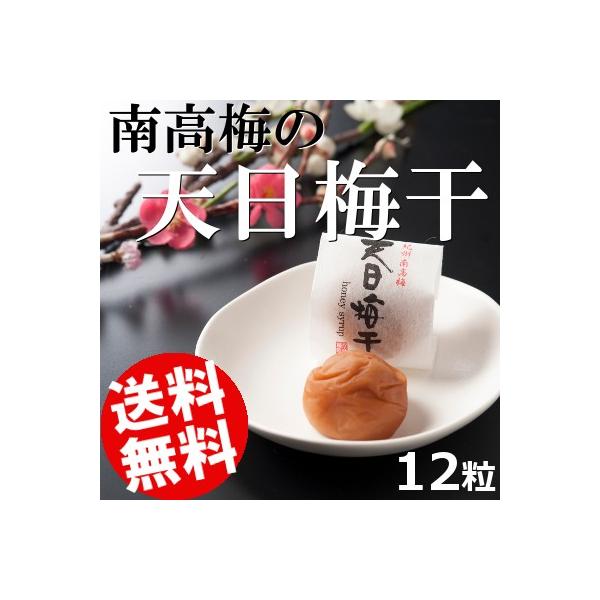 ~ 12 썂~ V~ ݂͂~ IBY  i 