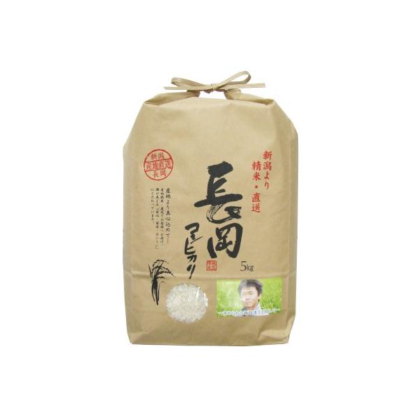 ߘa7NYV  10kg  RVqJ VY  5kg×2  i 