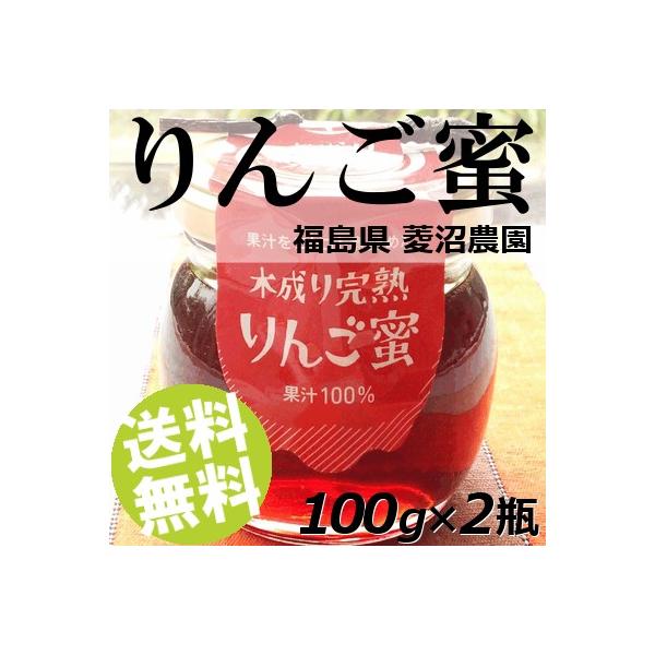 񂲖 100g 2r n  Vbv Y x100  H_  i  ӂ܃vChB