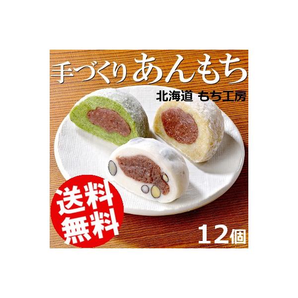 H[̂ kCXC[c 哤  茺 Â ʒ Y Y 3×4 12Zbg Ⓚ  i 