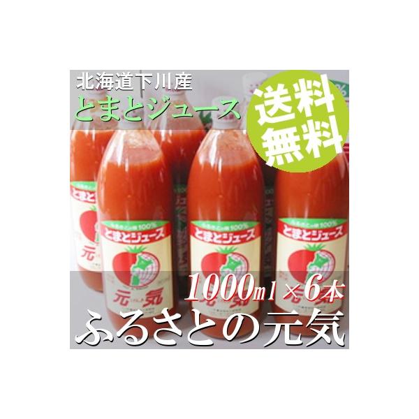 g}gW[X Xg[g 6{ 1Lr  ӂ邳Ƃ̌C 쒬 kC Y  i 