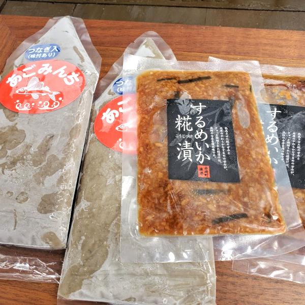 あごみんち するめいか糀漬け 鳥取県 赤碕町 急速凍結 送料無料 贈答品 お取り寄せ