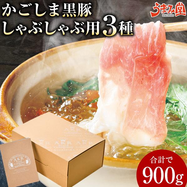 ウマさに わけあり ! うま味堂ポイント利用 で 200 円 や 1500 円にできるカレー や ふりかけ もご用意しております！( 送料無 )【当店紹介】私たちは 九州 ・ 博多を中心とした各地の名 物 品・名 産 品を存分に楽しんでもら...