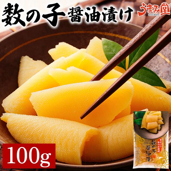 ※ わけあり 理由：簡易包装商品となります。ウマさに わけあり ! うま味堂 お試し商品 サンプルポイント利用 で 200 円 や 1500 円にできるカレー や ふりかけ もご用意しております！( 送料無 )【当店紹介】私たちは 九州 ・...