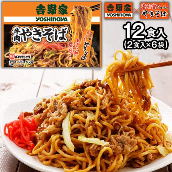 ※ わけあり 理由：簡易包装商品となります。ウマさに わけあり ! うま味堂 お試し商品 サンプルポイント利用 で 200 円 や 1500 円にできるカレー や ふりかけ もご用意しております！( 送料無 )【当店紹介】私たちは 九州 ・...