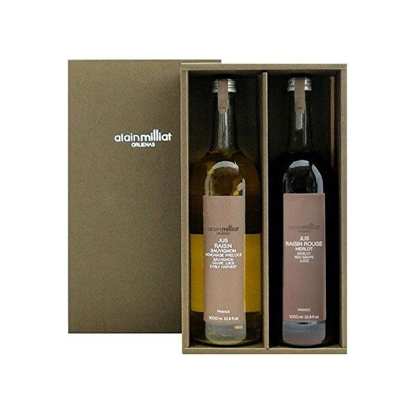 アラン・ミリア(アランミリア)グレープジュース1000ml(1L)  赤(メルロー)・白(ソーヴィニヨン・ブラン)2本ギフトセット