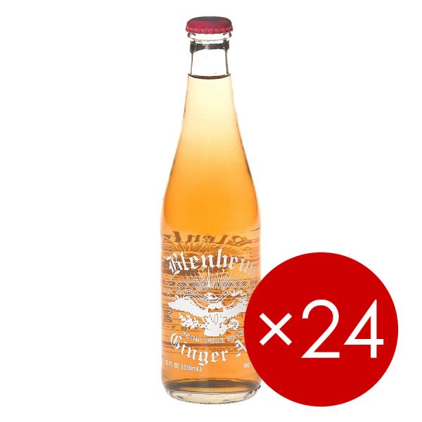 ブレナム ジンジャーエール レッドキャップ 355ml ■■■24本■■■