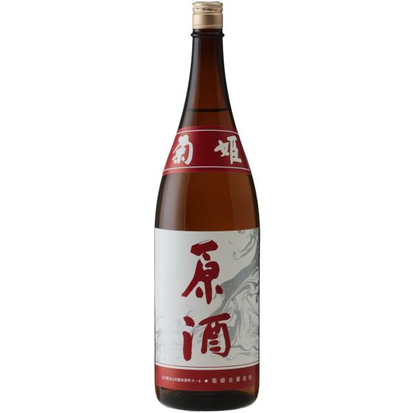 菊姫 原酒1800ml
