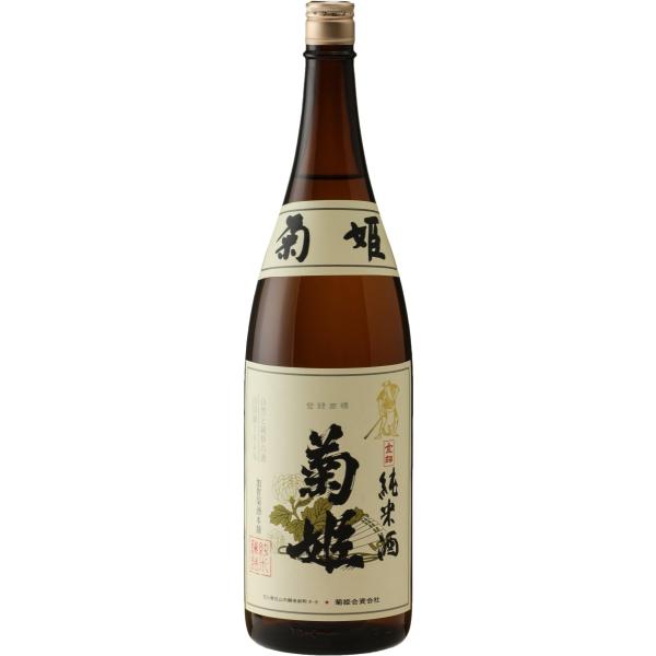 菊姫  金剣(金劒)1800ml